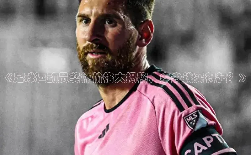 tqb谈球吧汉得信息