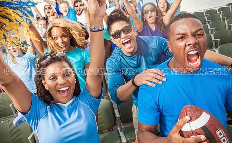 谈球吧体育赛事百度众测