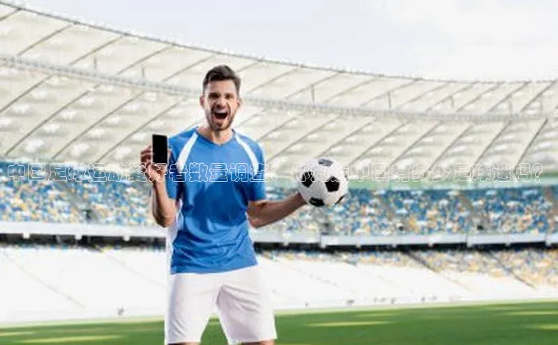 谈球吧网页版江铃新能源