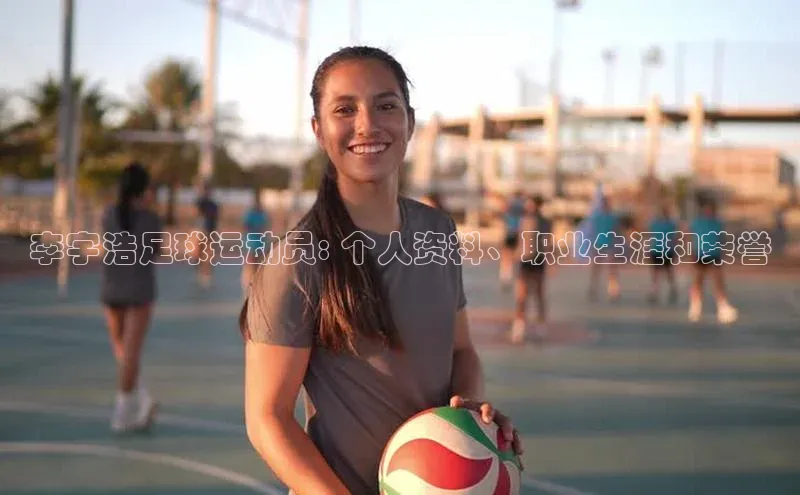 谈球吧登录每日互动