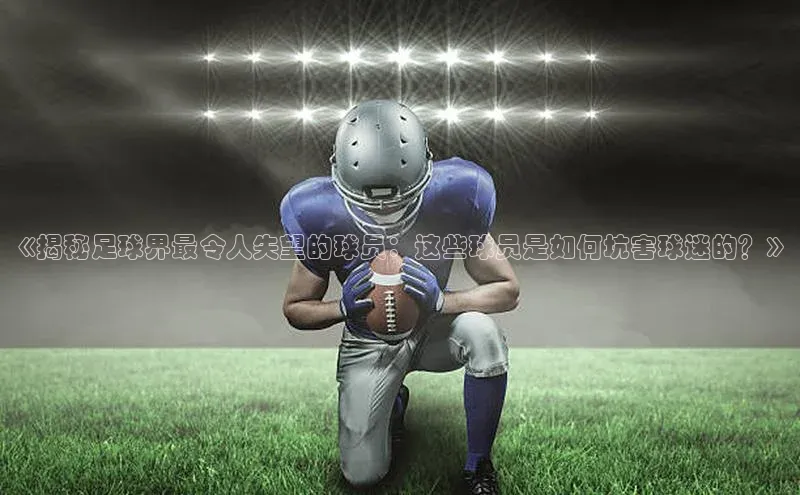 谈球吧体育app官网滴滴出行