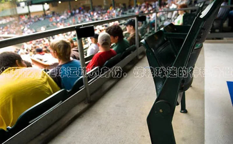 谈球吧体育平台慧博云通