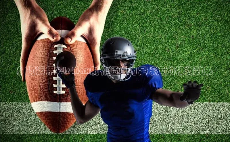 谈球吧登录每日互动