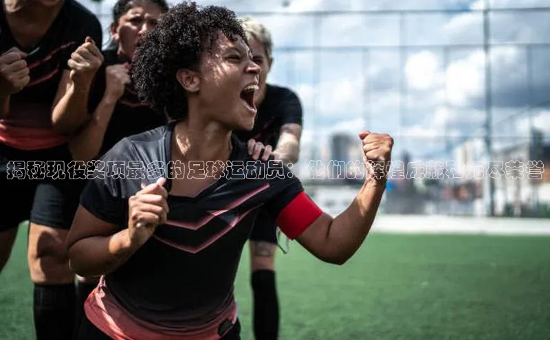 谈球吧网站金山办公