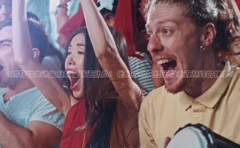 谈球吧体育官网入口梯哥哥科技