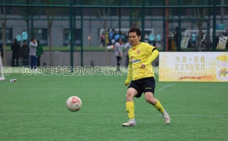 谈球吧网页登录百度网盘