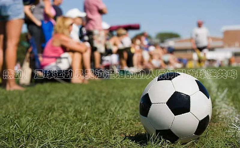 谈球吧下载百度营销中心