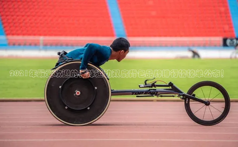 谈球吧网页登录百度网盘