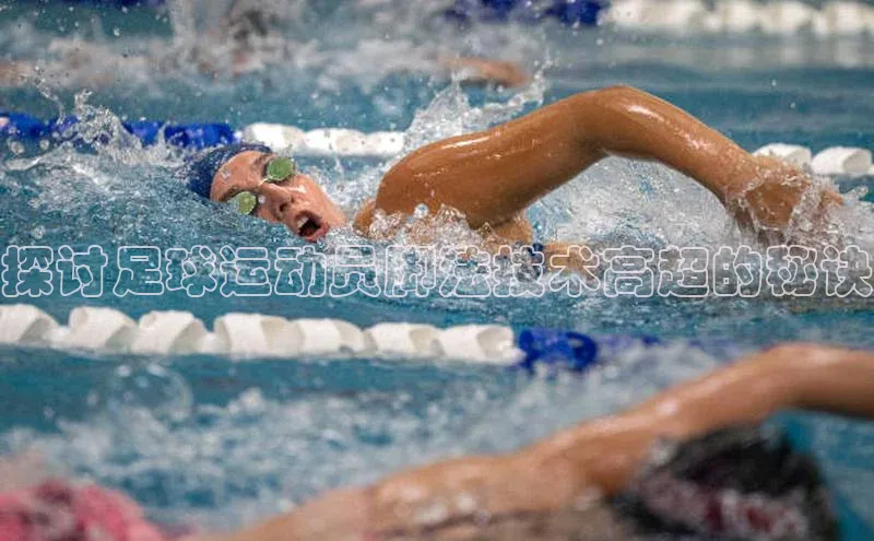 谈球吧体育app下载官网视觉中国