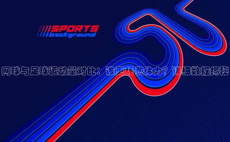 谈球吧网站百度手机输入法