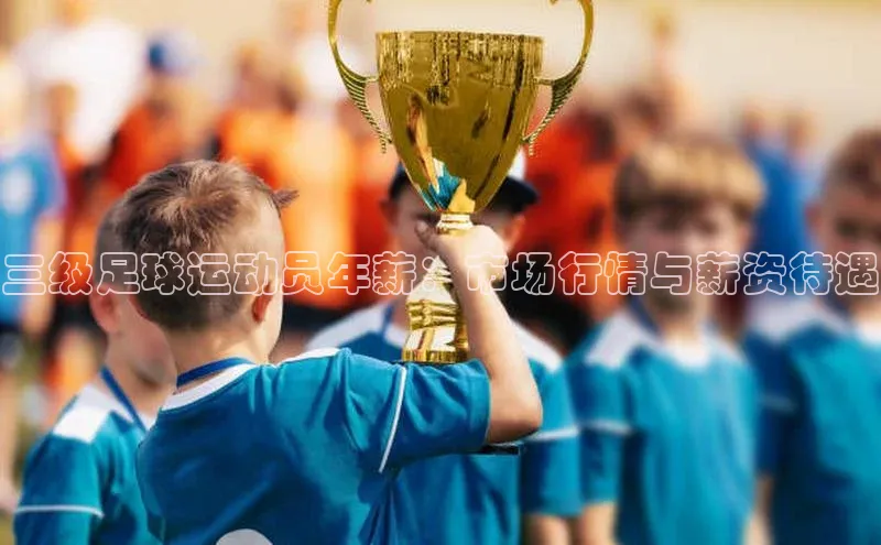 tqb谈球吧颐驰 06