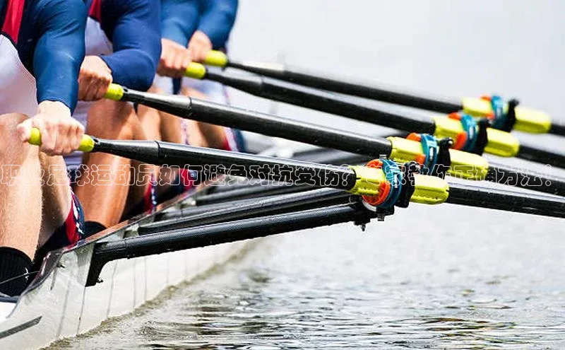 谈球吧app百度手机卫士