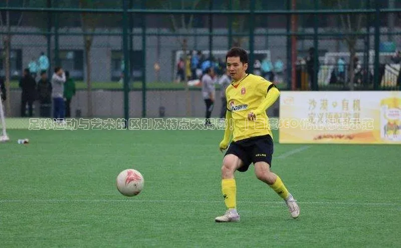 谈球吧体育官网入口梯哥哥科技