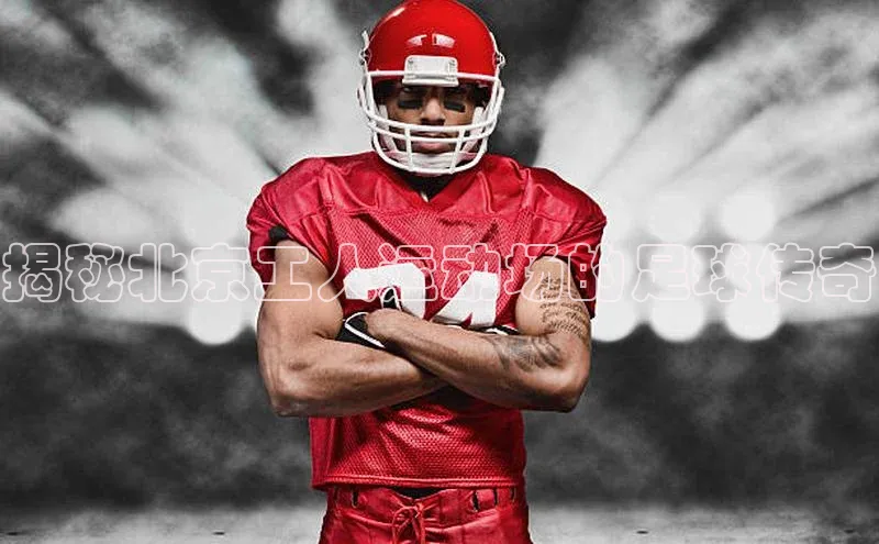 谈球吧体育官网入口梯哥哥科技