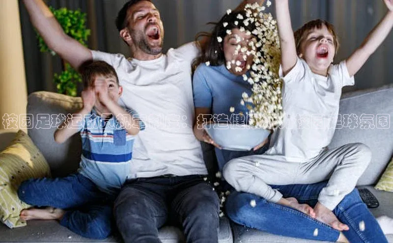 谈球吧下载路畅科技