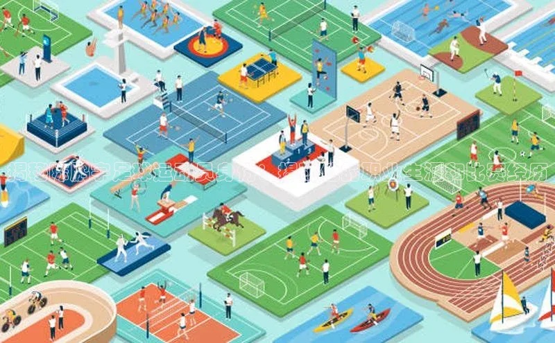 谈球吧app雷柏科技