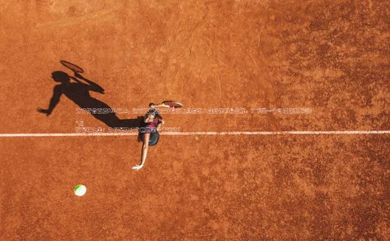 谈球吧登录网百度识图