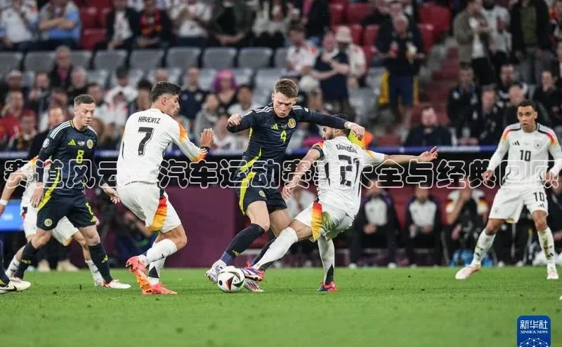 谈球吧登录每日互动