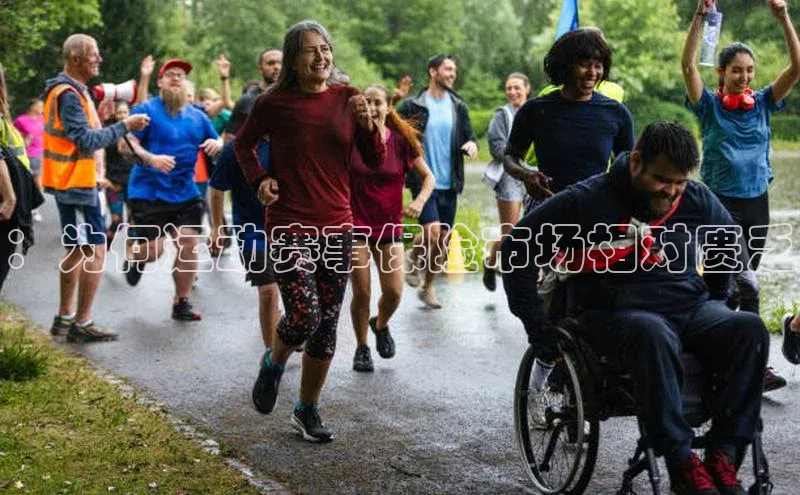 谈球吧论坛普信公司