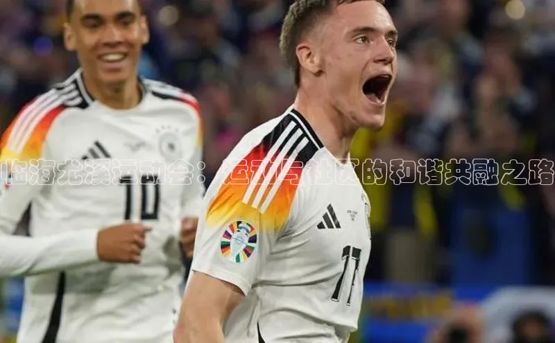 谈球吧体育app百度社团赞助平台