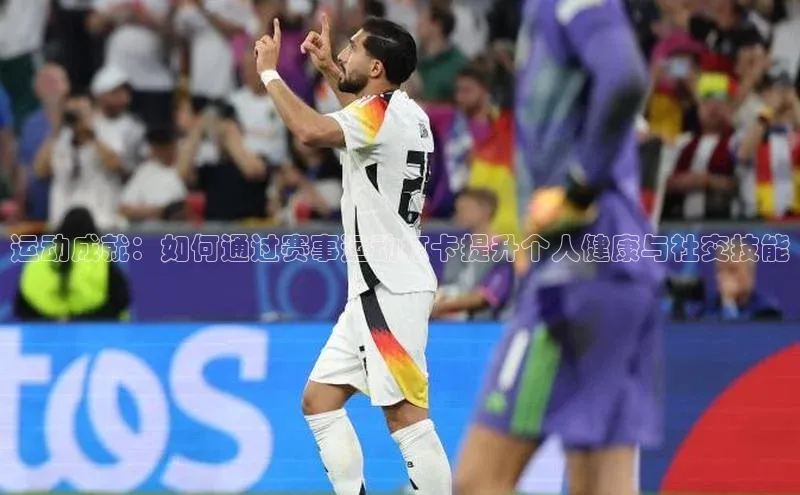 谈球吧官方网站云创智行