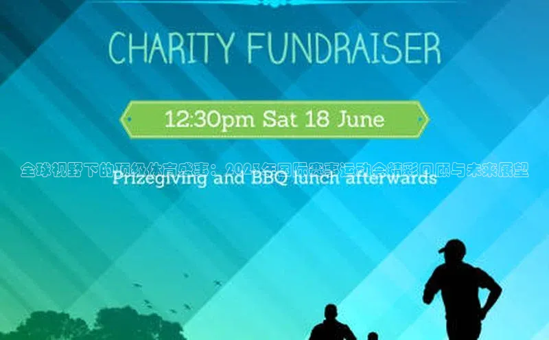 谈球吧体育app小米