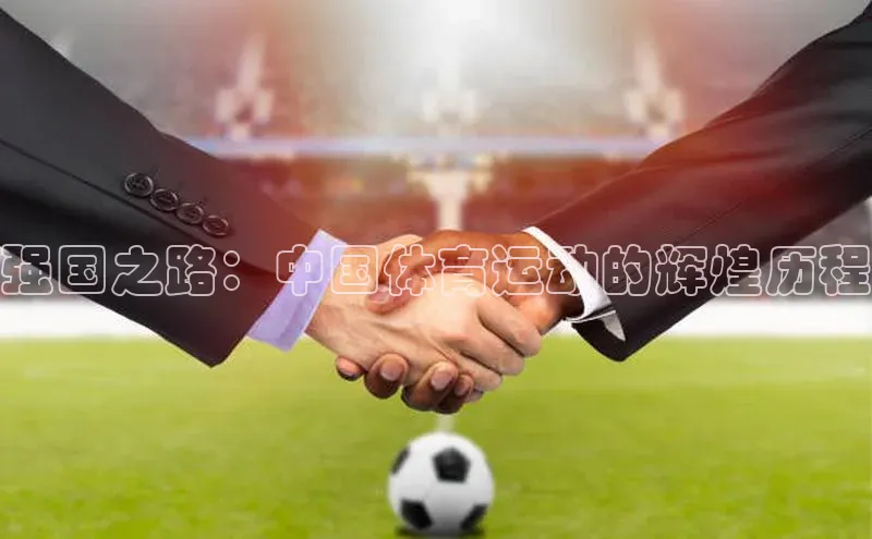 谈球吧体育官网百度集团