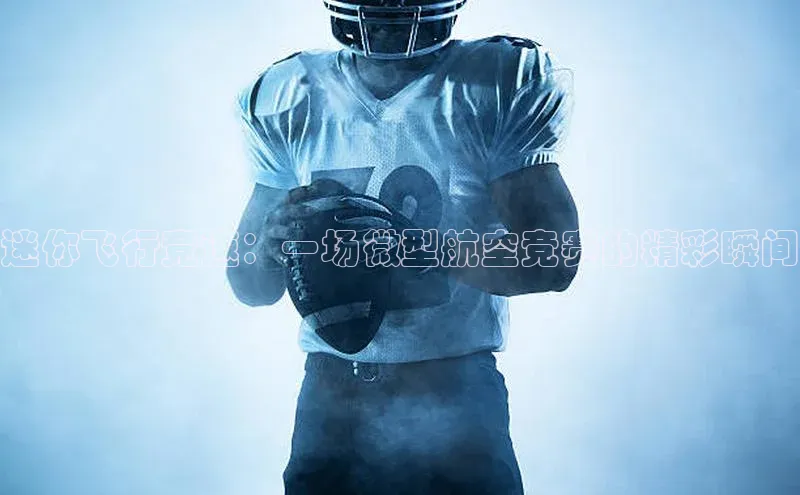 谈球吧网页版中文在线