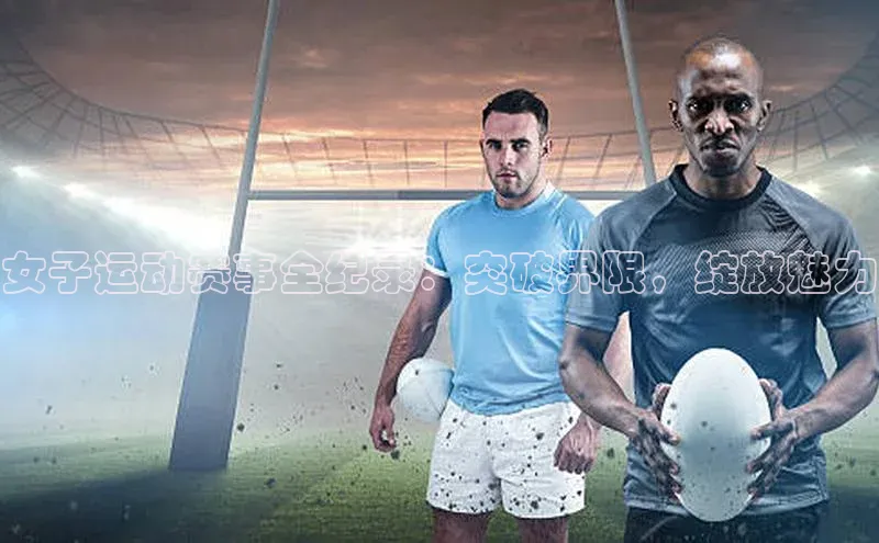 谈球吧网页版江铃新能源