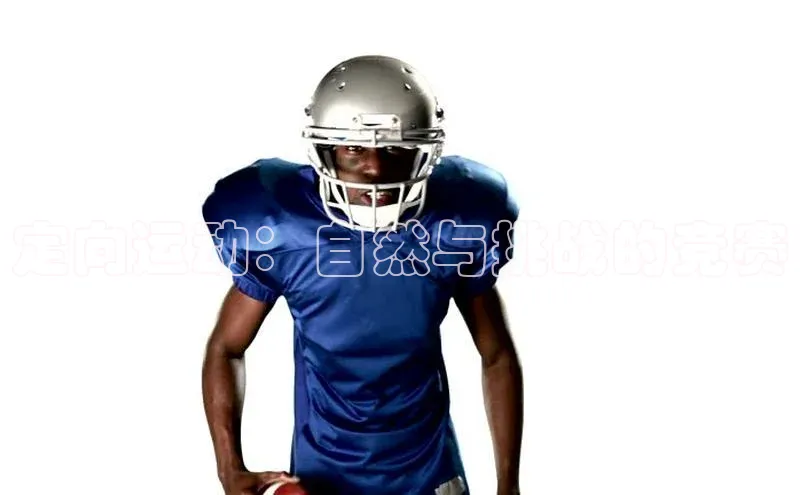 谈球吧app小度商城