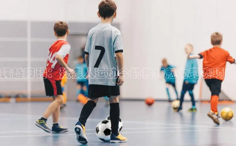 谈球吧(中国)官方网站百家号