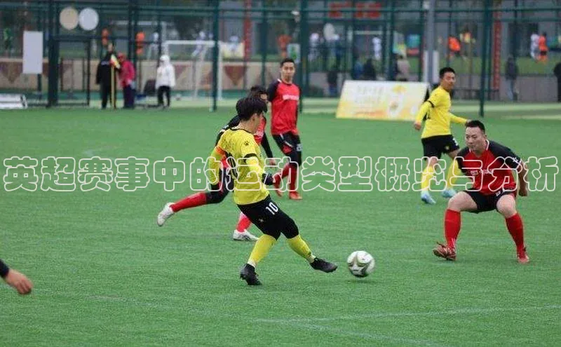 谈球吧app百度手机卫士