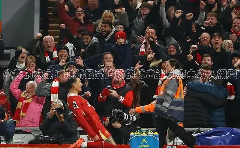 谈球吧网app官网下载如流