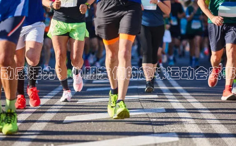 谈球吧体育官网最新在线入口