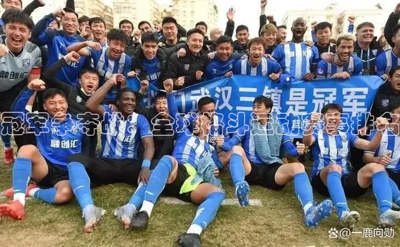 谈球吧体育app下载官网