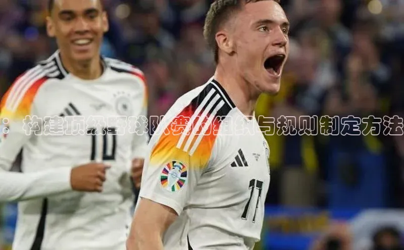 谈球吧体育官网最新在线入口