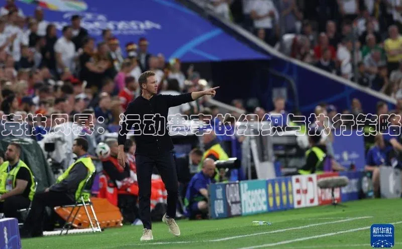 谈球吧网页版登录入口