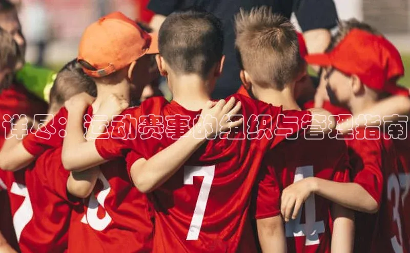 谈球吧体育官网最新在线入口