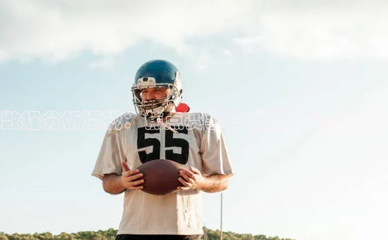 谈球吧体育app下载