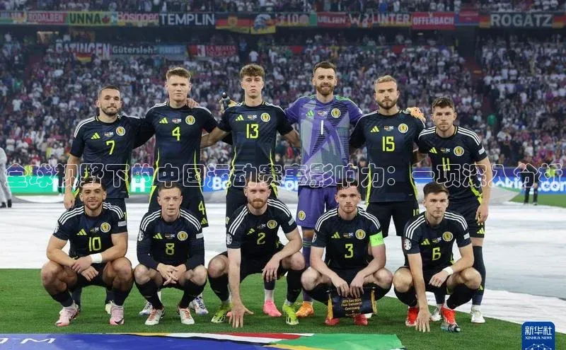 谈球吧体育龙门直播