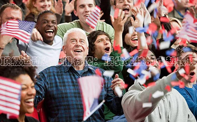 谈球吧网页版登录入口