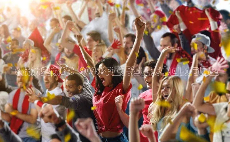 谈球吧网页版登录入口