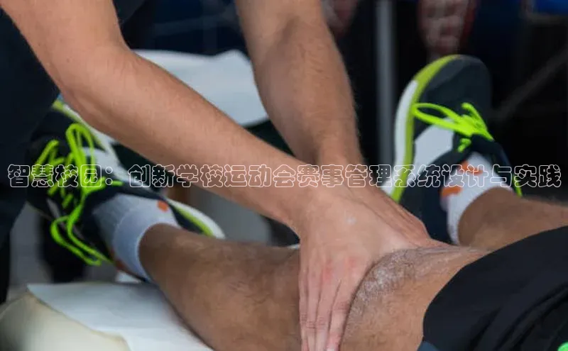 谈球吧体育app下载官网