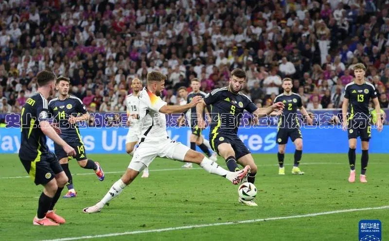 谈球吧体育平台