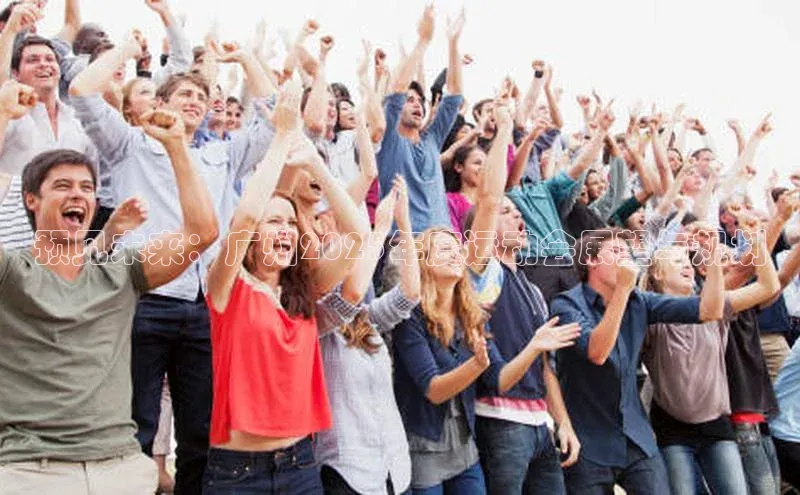 谈球吧官方网站