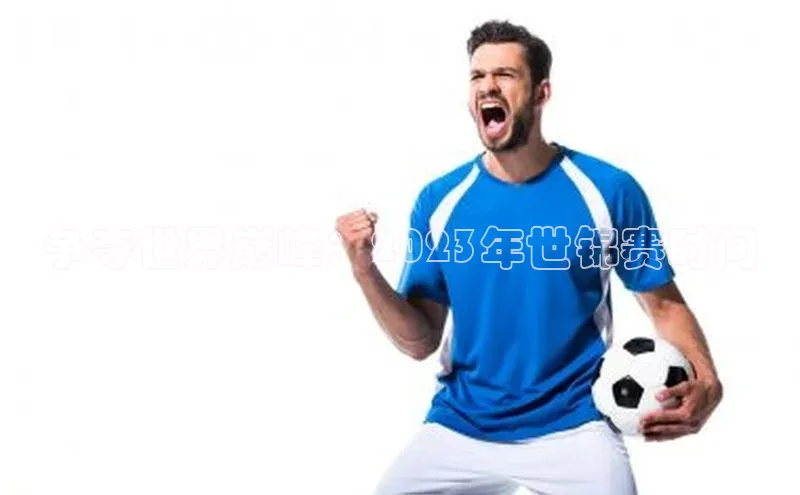 谈球吧官方在线网址