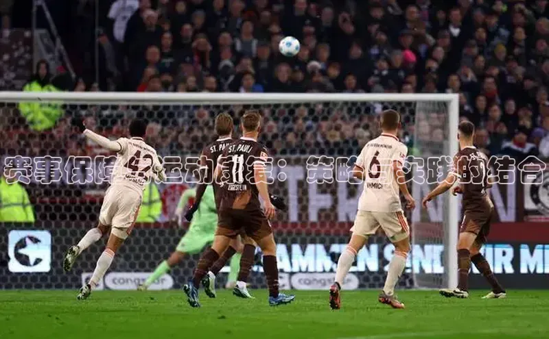 谈球吧体育app下载