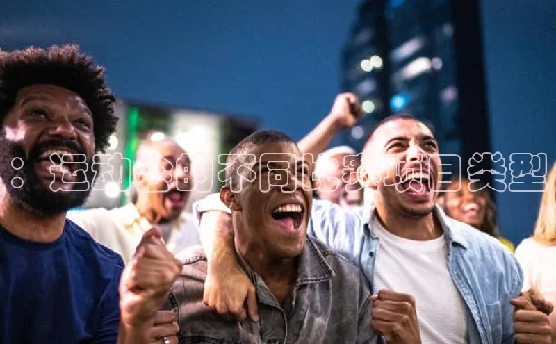 谈球吧网页登录