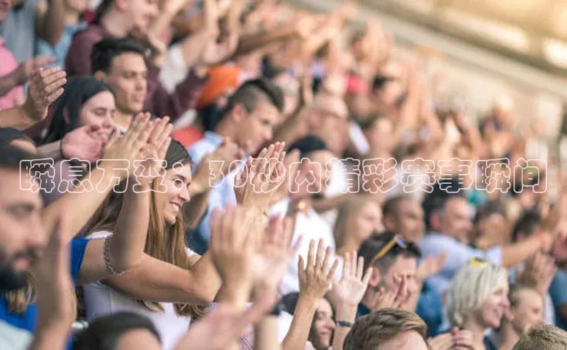 谈球吧网页版在线入口