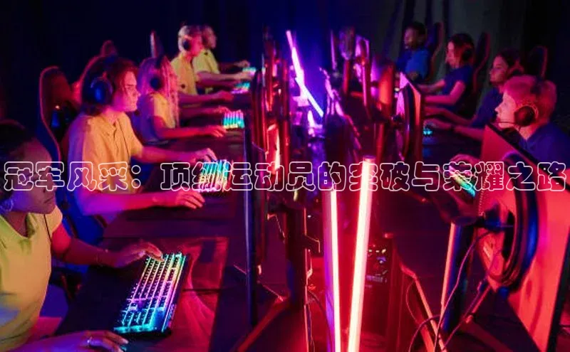 谈球吧网页登录